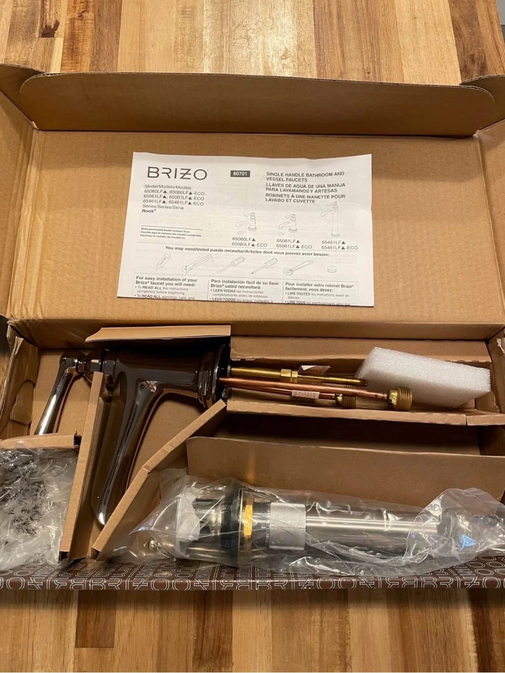 Brilliance Polished Nickel Waterfall Faucet - Polished Nickel